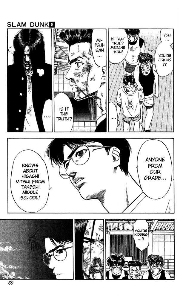 Slam Dunk, Chapter 66 image 03
